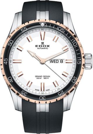 edox_88002_357rcaair