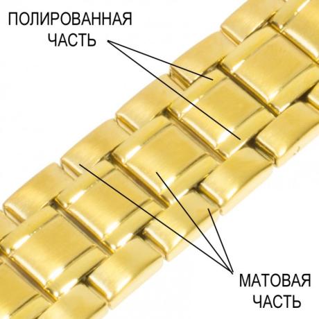 multisistemnyj-braslet-stailer-model-85503-pozolota