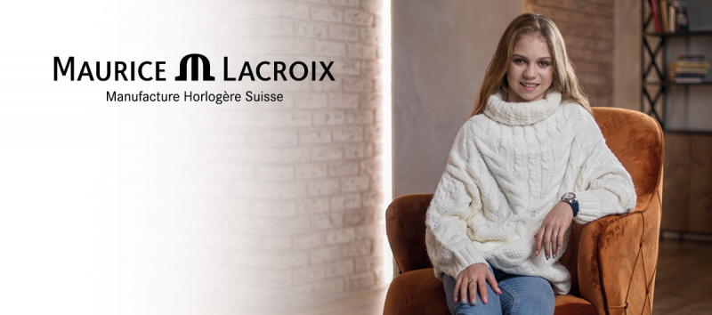 Maurice Lacroix с гордостью представляет нового друга бренда, Александру Трусову!